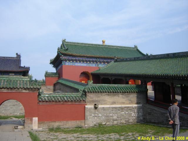Chine 2008 (7).JPG